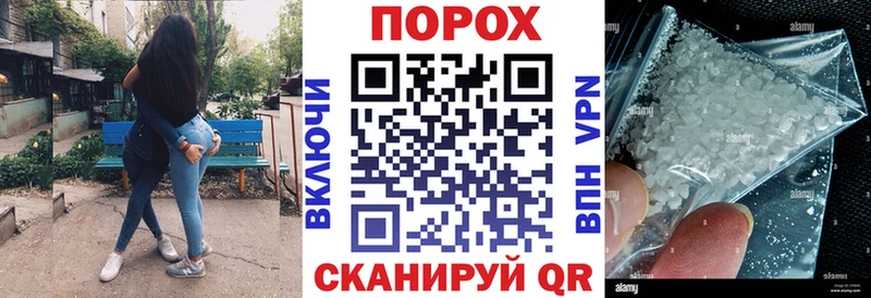 Amphetamine Розовый Благодарный