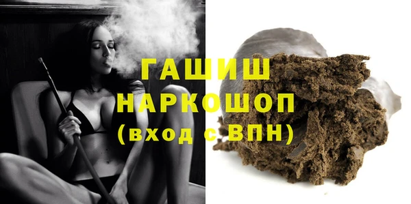 дурь Алзамай