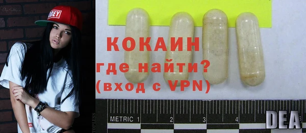 прущие крисы Алексеевка