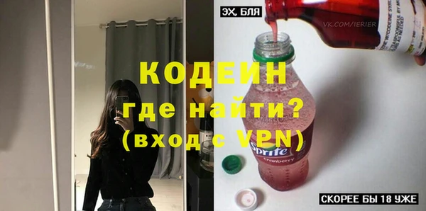 дурь Алзамай