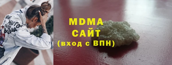 стафф Алексин