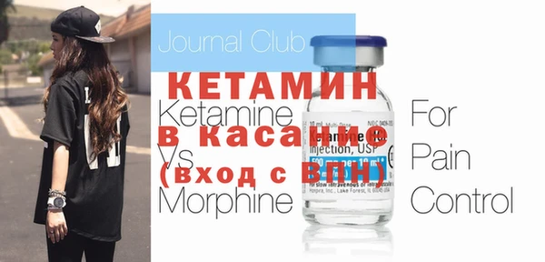 прущие крисы Алексеевка