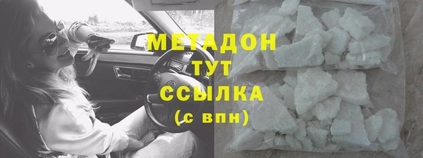 дурь Алзамай