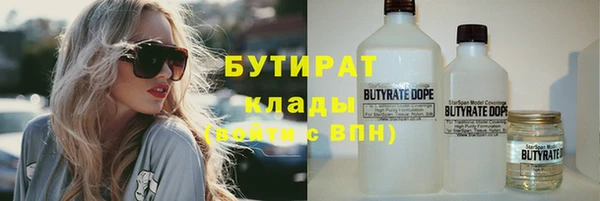 дурь Алзамай