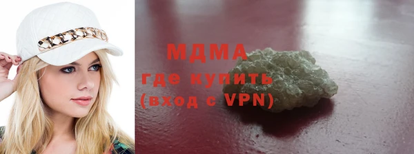 прущие крисы Алексеевка