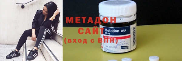 ECSTASY Абдулино