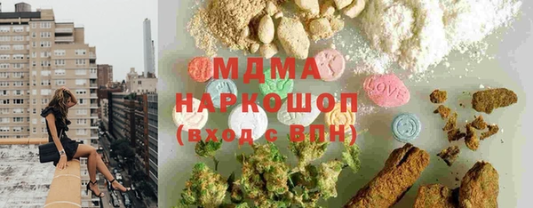 дурь Алзамай