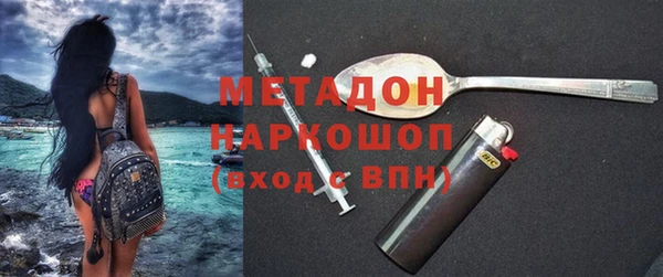 прущие крисы Алексеевка