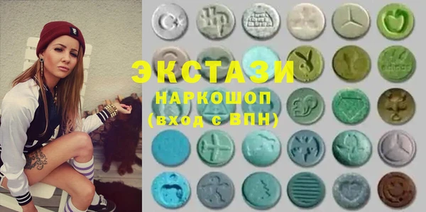 стафф Алексин
