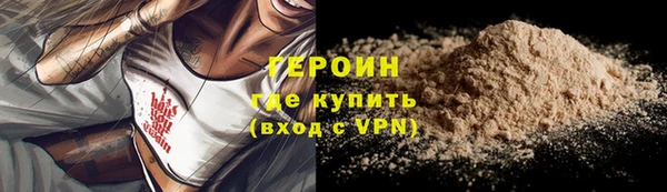 дурь Алзамай