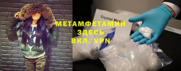 прущие крисы Алексеевка