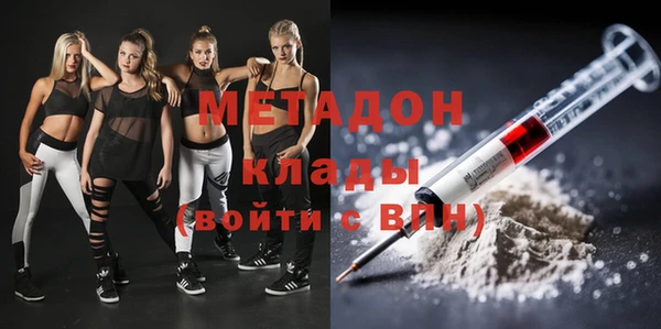 прущие крисы Алексеевка
