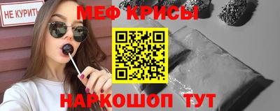 дурь Янаул