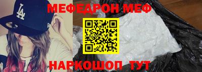 дурь Янаул