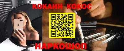 дурь Янаул