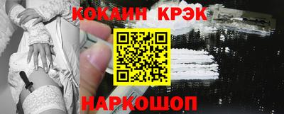 СК Ярославль