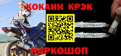 дурь Янаул