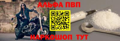 СК Ярославль