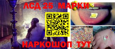 а пвп мука Ярцево