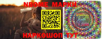 дурь Янаул