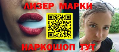 дурь Янаул