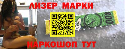 а пвп мука Ярцево
