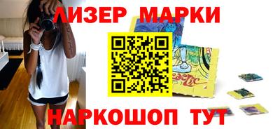 СК Ярославль