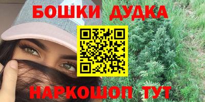 СК Ярославль