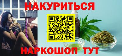 дурь Янаул
