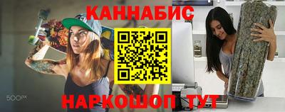 а пвп мука Ярцево