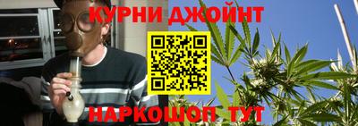 дурь Янаул