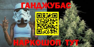 дурь Янаул