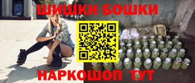 СК Ярославль
