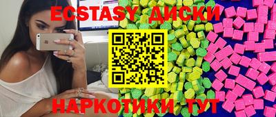 СК Ярославль