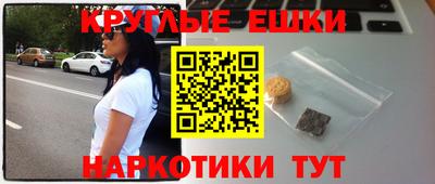 СК Ярославль