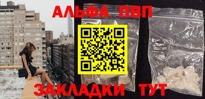 СК Ярославль