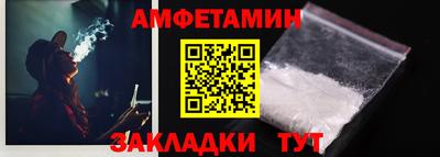 СК Ярославль