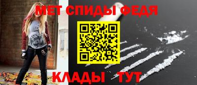 СК Ярославль