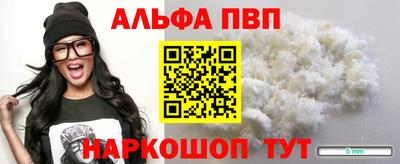 дурь Янаул