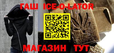 СК Ярославль