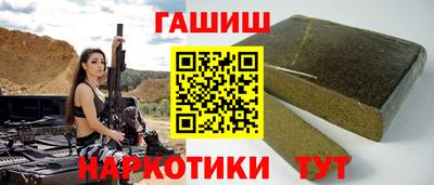 дурь Янаул