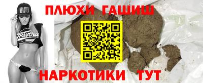 дурь Янаул