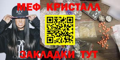 СК Ярославль