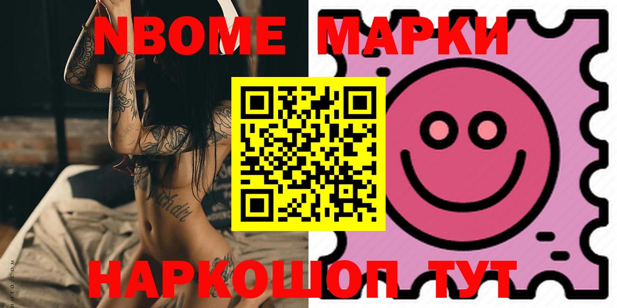 ЛСД экстази кислота  Вход с VPN  Лсд 25 экстази    ссылки  LSD-25 экстази ecstasy  Благодарный 