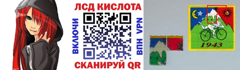 Марки N-bome 1,5мг  наркошоп  маркетплейс как зайти  Благодарный 