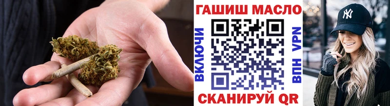 Дистиллят ТГК Wax Благодарный