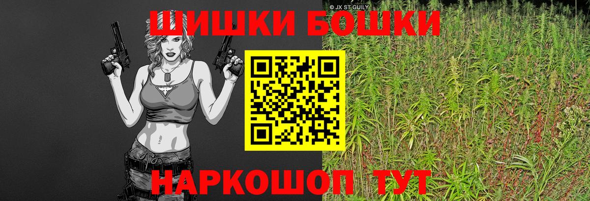 Каннабис ГИДРОПОН Благодарный
